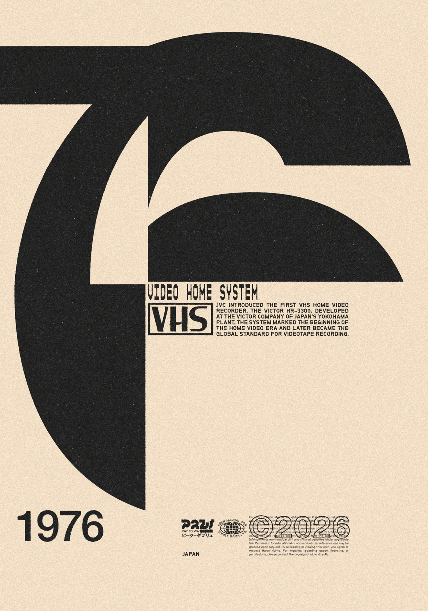 1976 (2026) posters concept JVC VHS video home system poster design