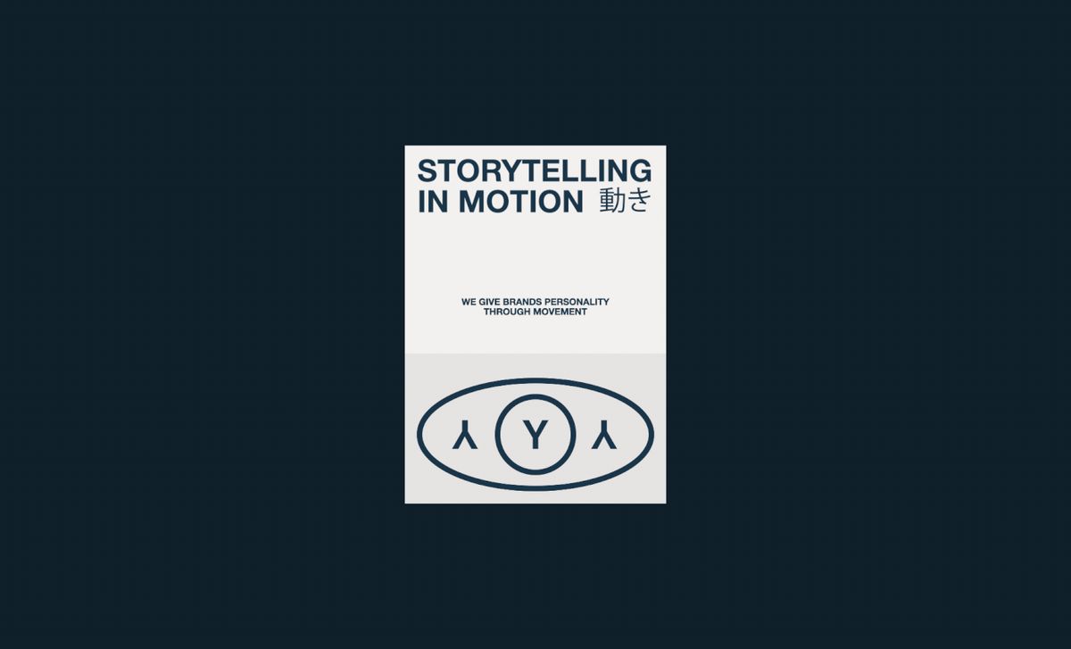 AYA packaging graphics design layout branding