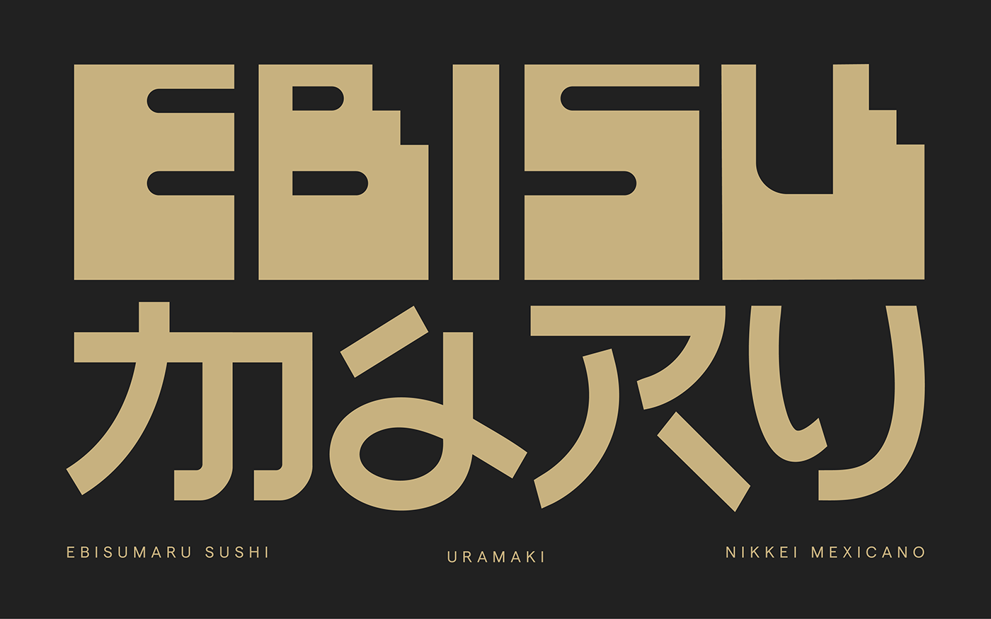 Ebisumaru Sushi branding hero layout mockup