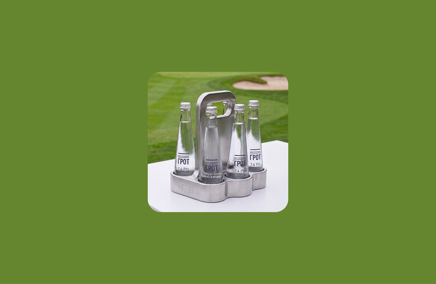GROT premium water packaging design details and branding application