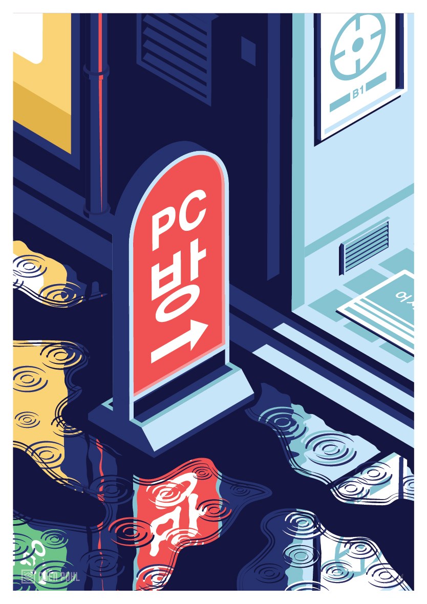 Steamy food stalls in vector illustration poster series seoul nightlife