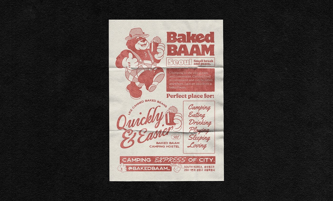 Paper packaging bag and wrapping sheet featuring repeating custom camp character assets - bakery packaging design by Monga Design