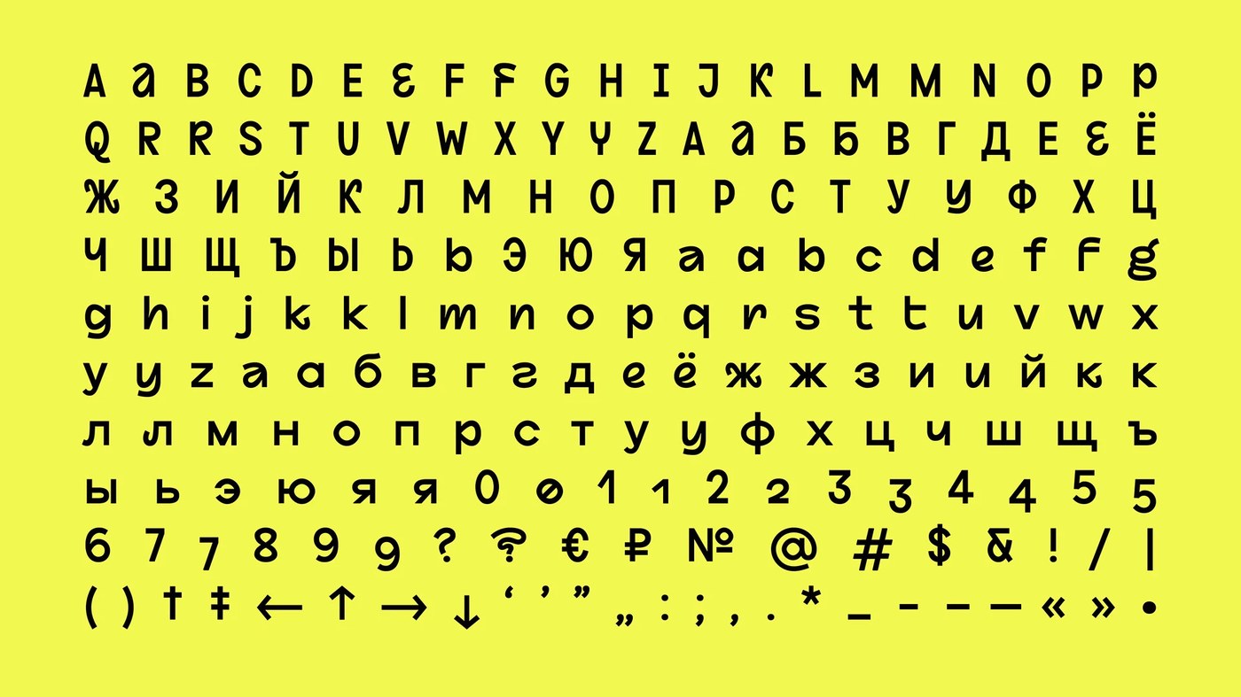 tactile print poster featuring ESH Typeface typography specimen