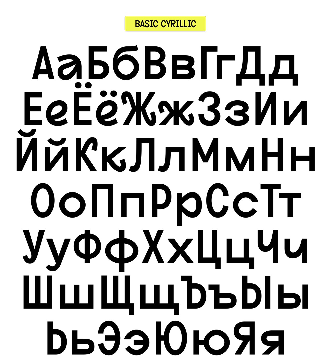 clean modular grid typography specimen sheet