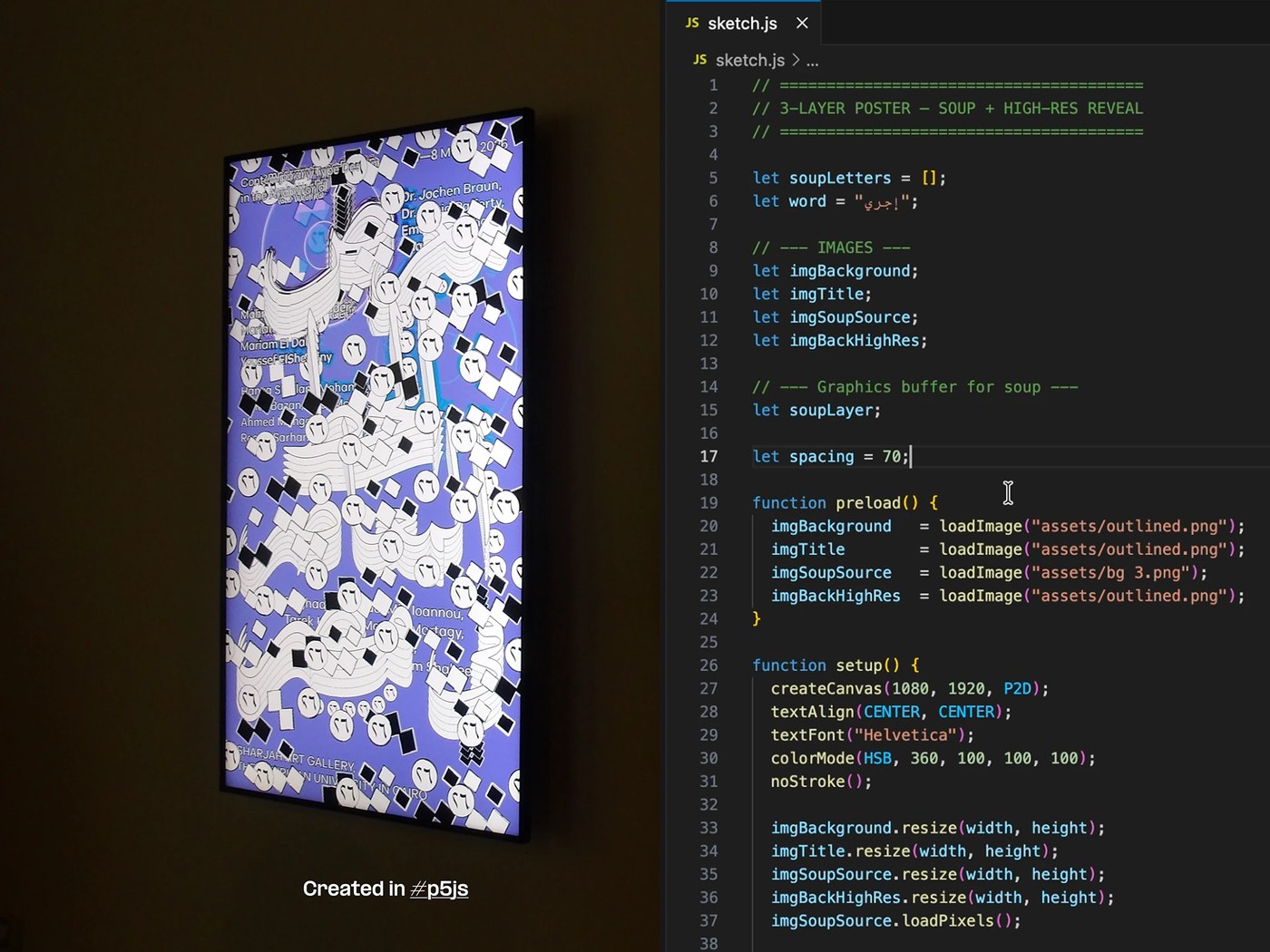 generative type experiments gtx mariam badawy modular alignment details