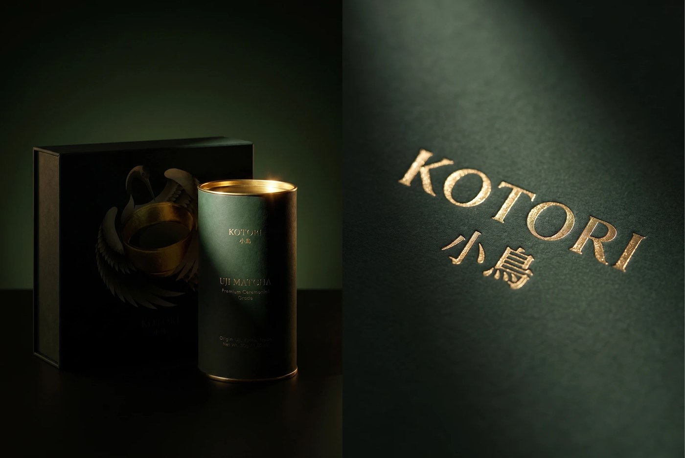 Rigid green outer box packaging design featuring embossed gold foil sumi-e crane illustration