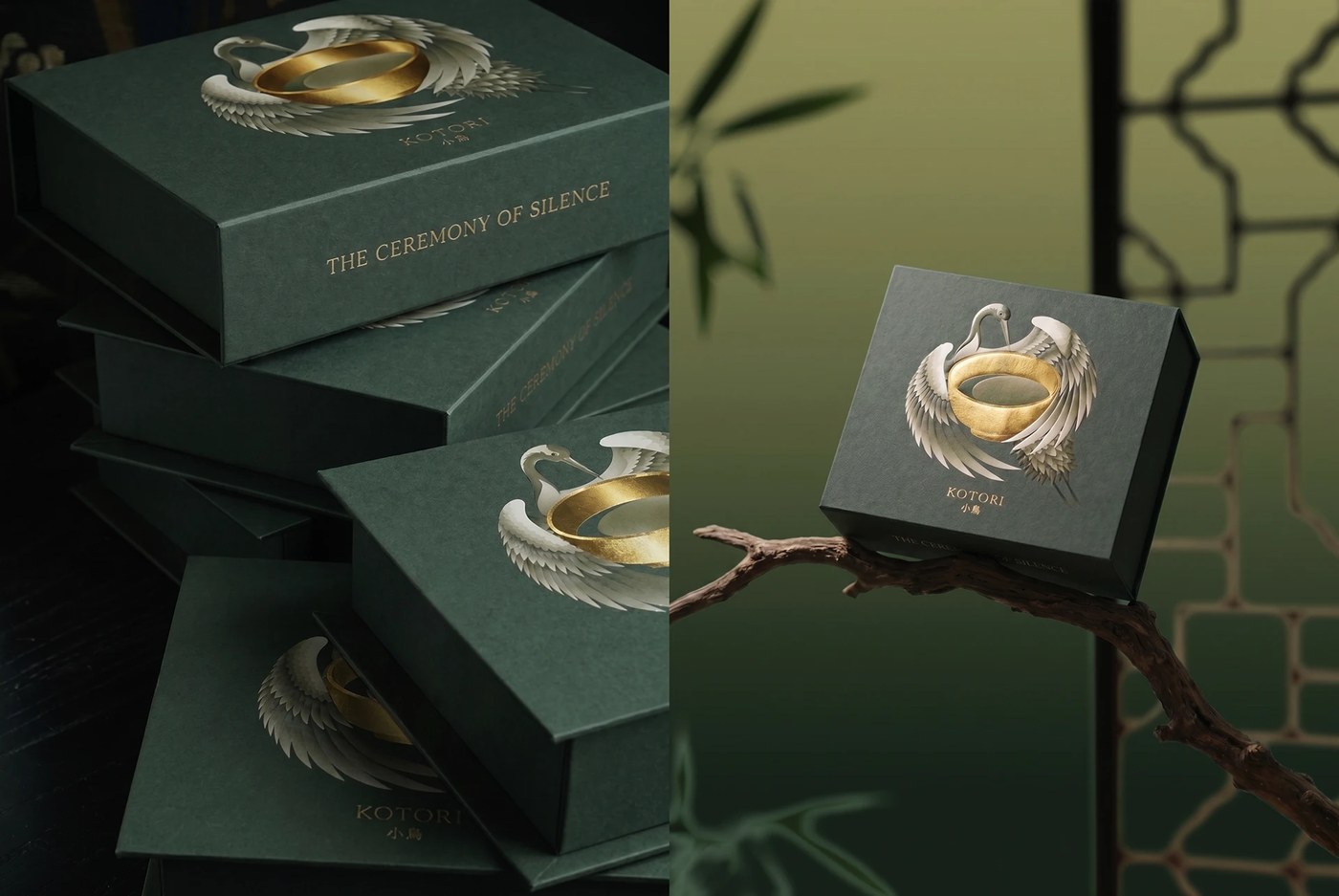 Deckled edge Washi paper ritual cards and brass rivet packaging design by Valeriia Löffler