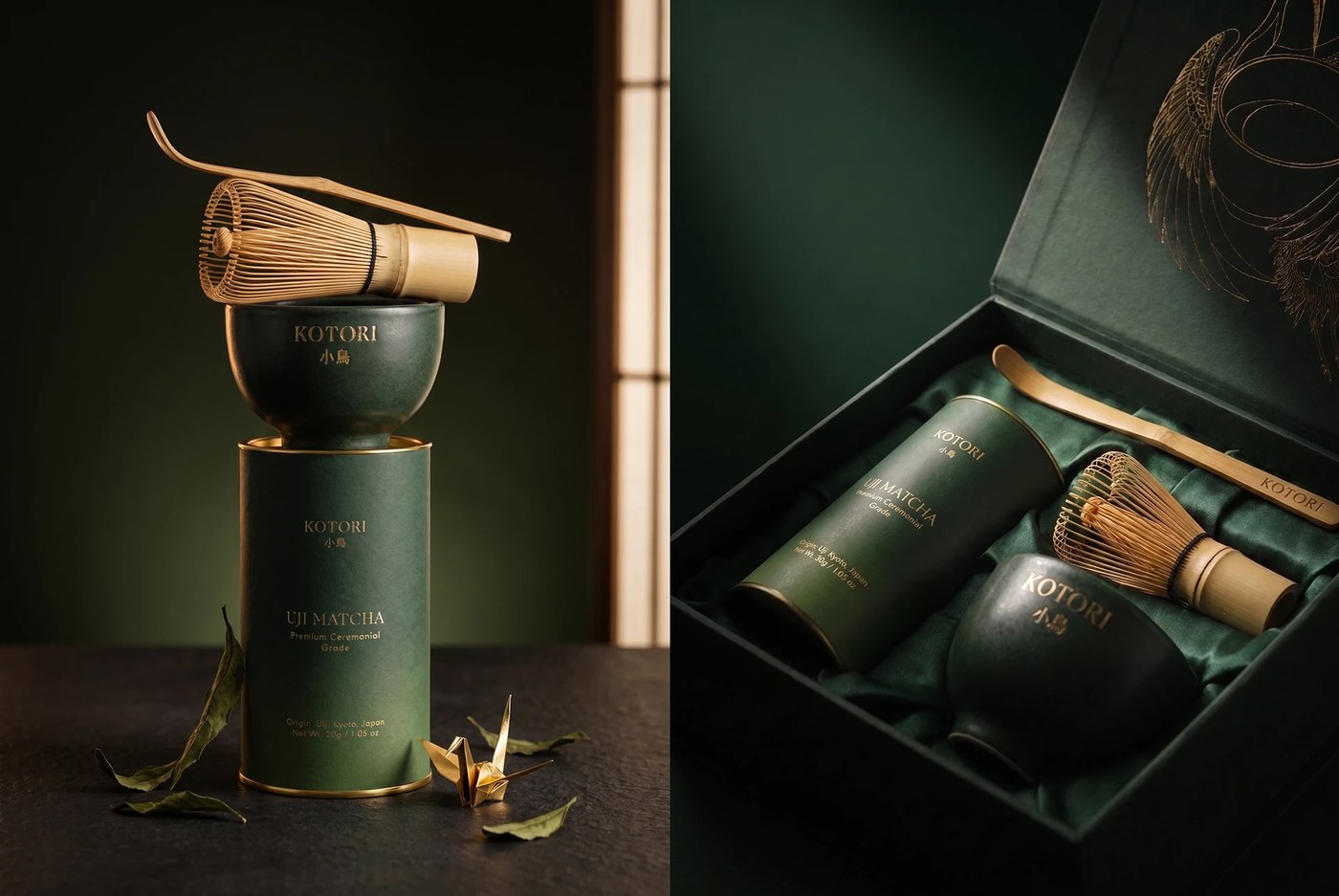 Minimalist matcha tin container and emerald tea powder packaging design