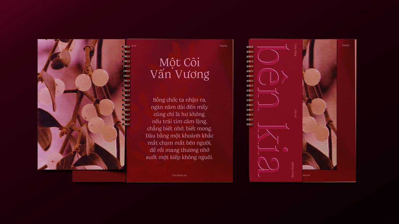 Visual design and trial specimen layout of Mistan Display