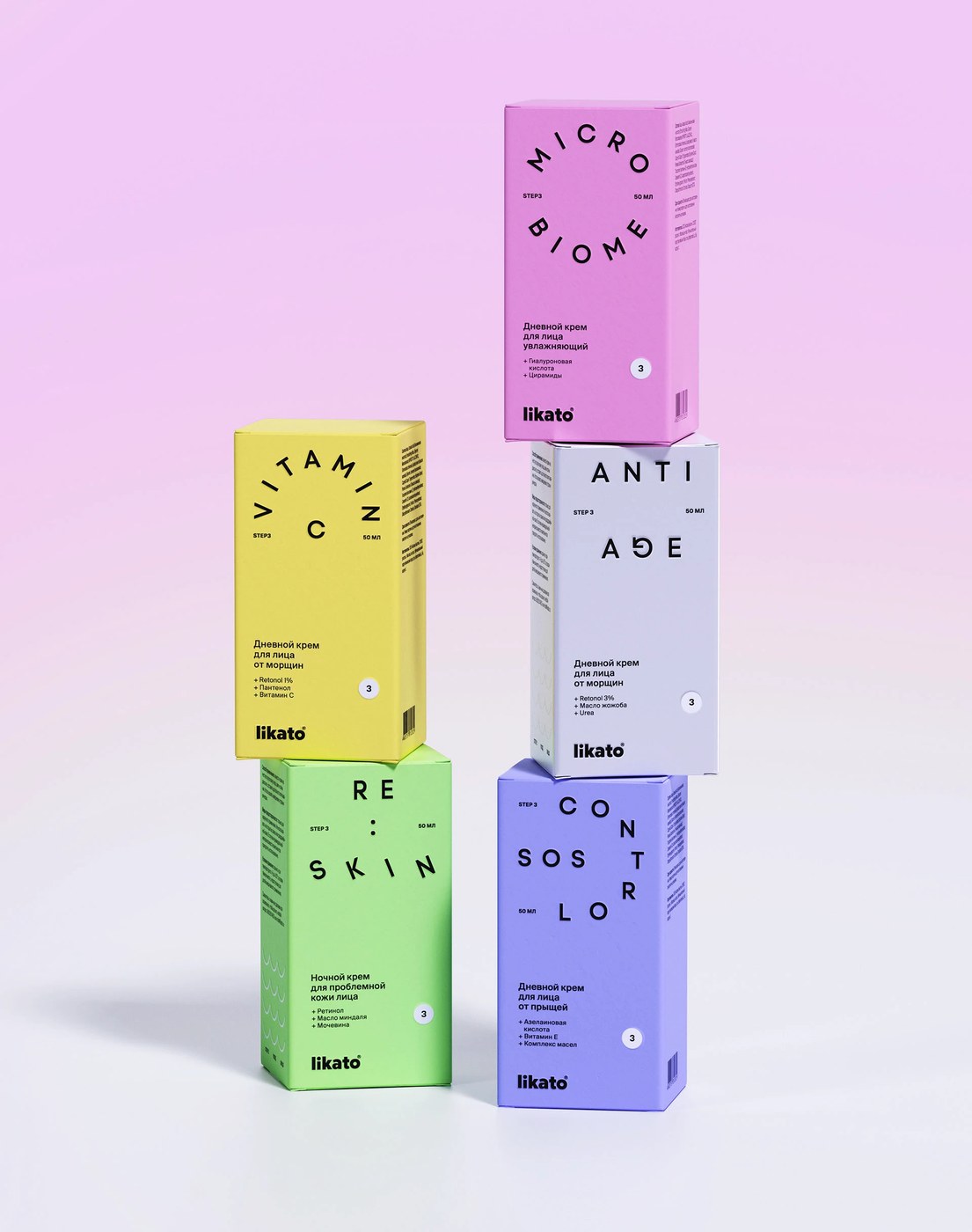 Tactile containers highlighting skincare packaging design brand system layouts