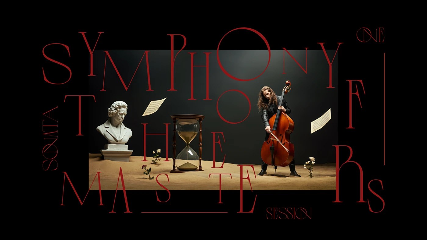 SONATA event identity design verse layout with staged photography