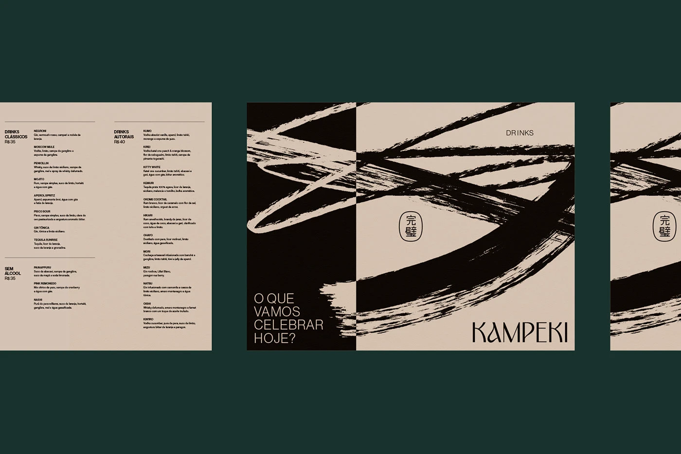 Kampeki Sushi branding identity detail 3