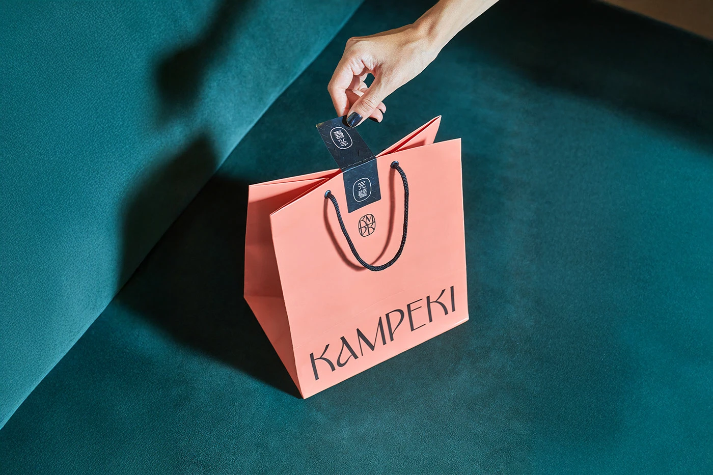 Kampeki Sushi branding identity detail 5