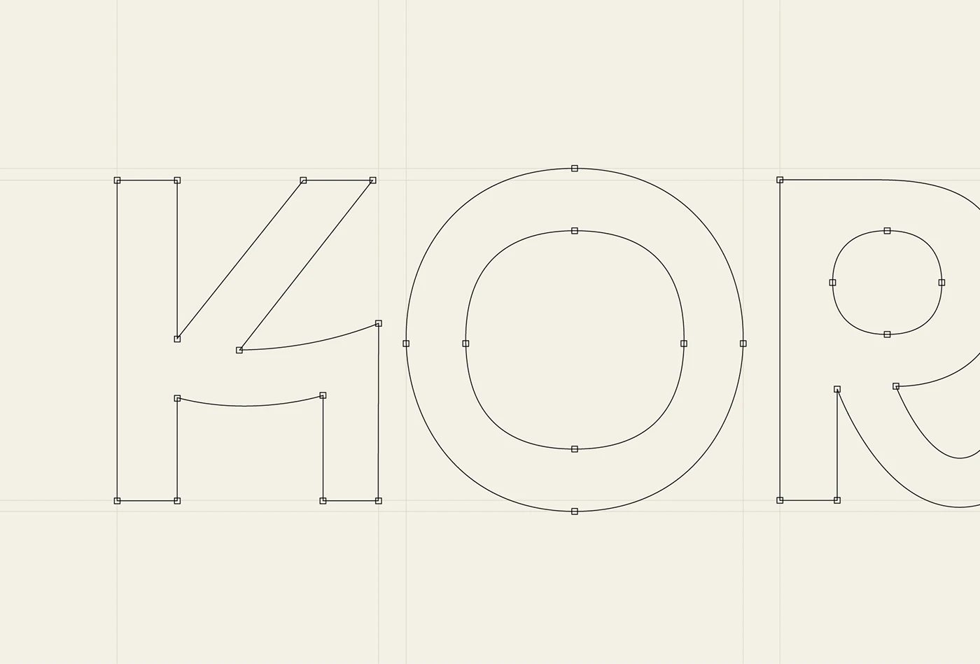 KORBA architectural studio branding vector wordmark construction grid with Bezier curves