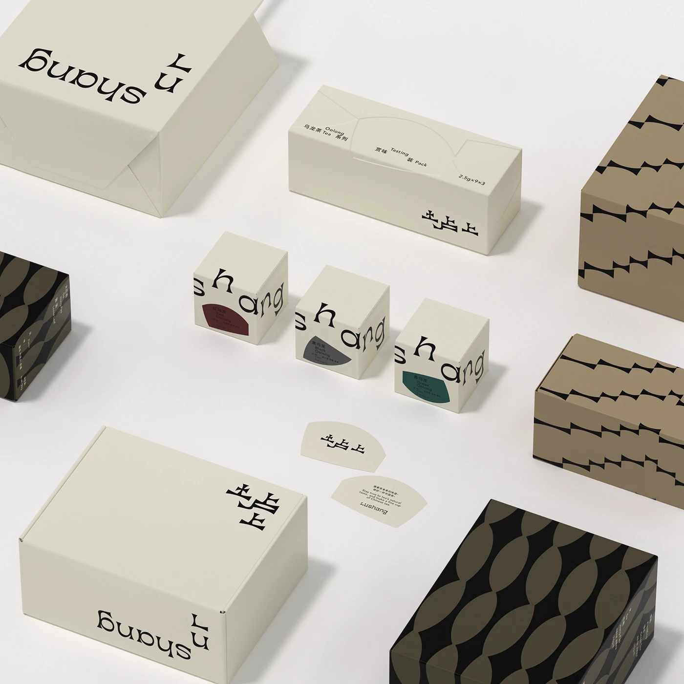Lushang packaging brand design asset