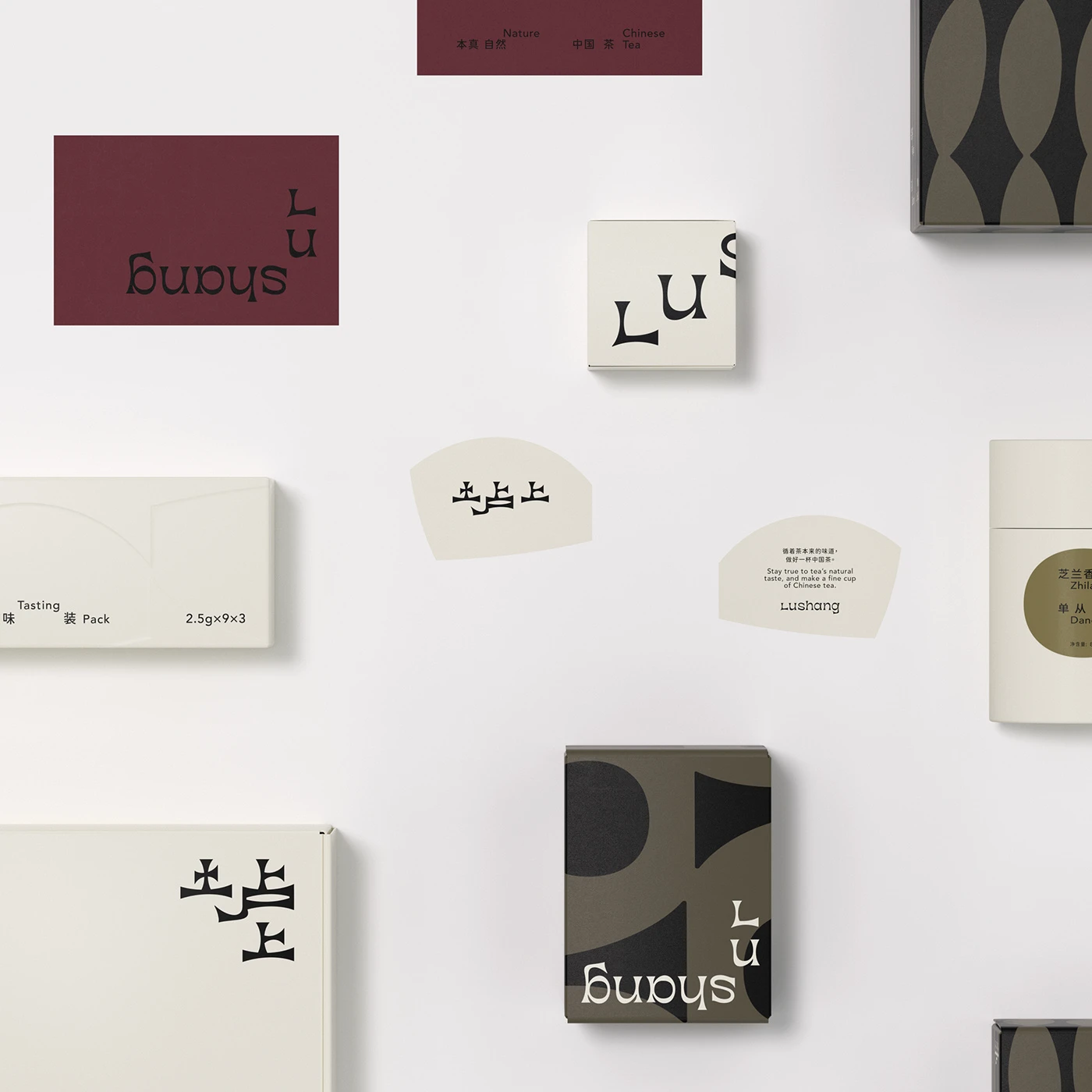 Lushang packaging packaging graphics layout