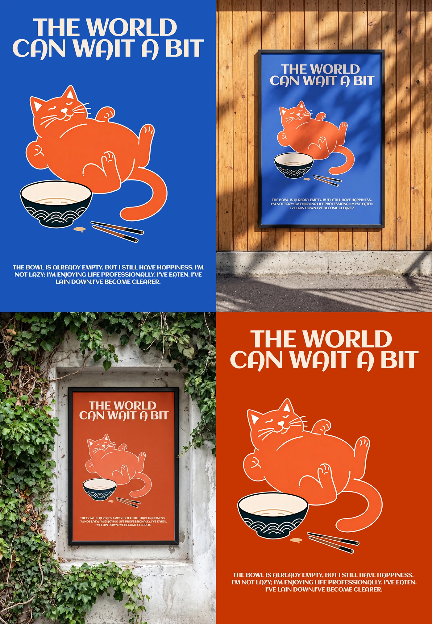 Murami ai-design design asset detail 8