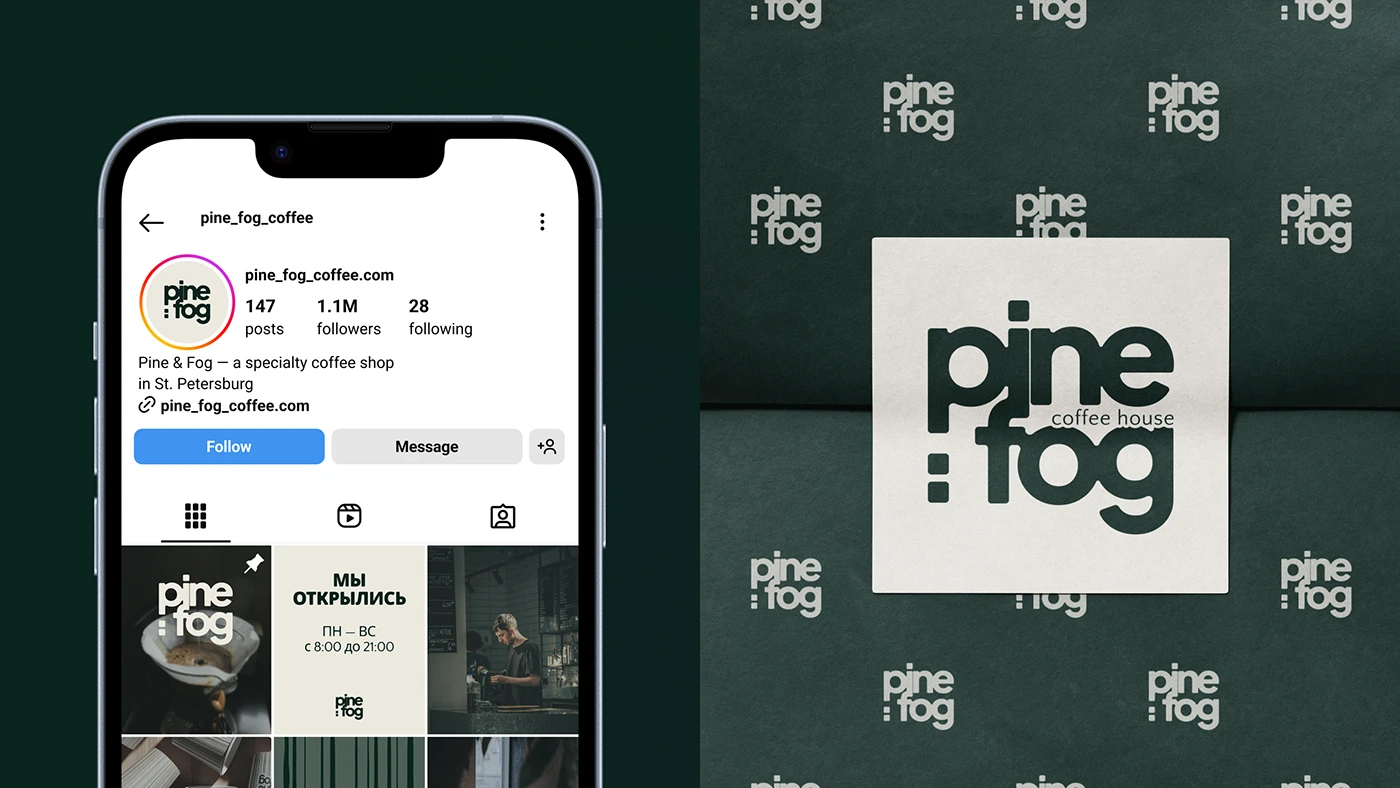 Pine & Fog branding merchandise layout design
