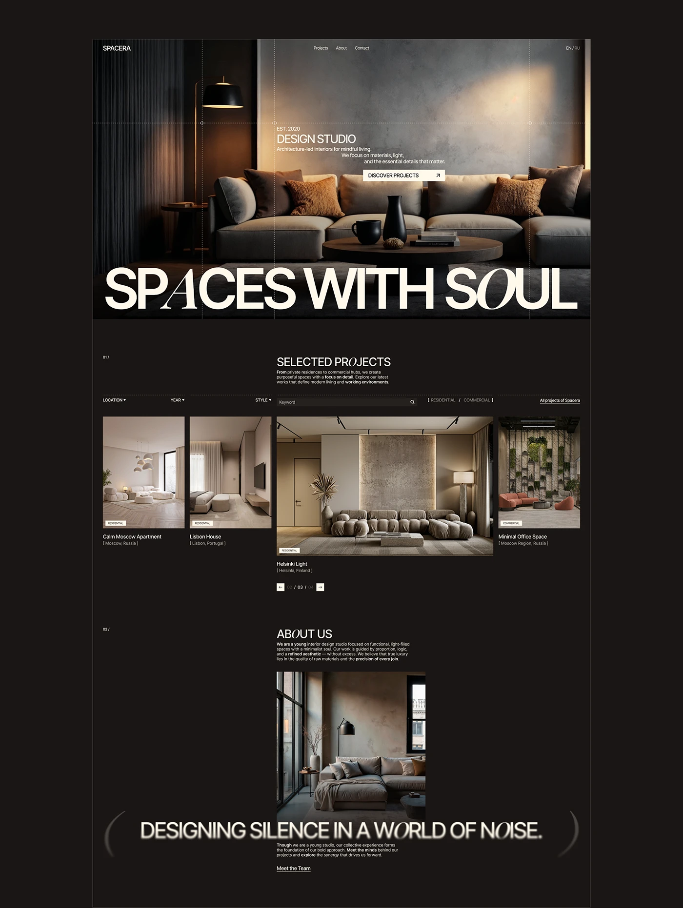 SPACERA branding merchandise layout design