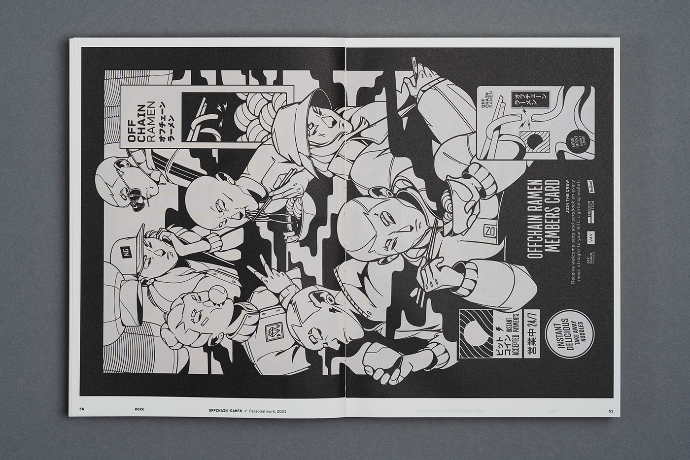 The NoGood Book Offchain Ramen double page illustration spread