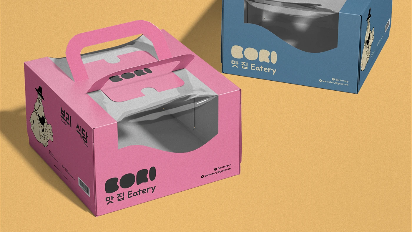 Bori Cafe branding packaging designs