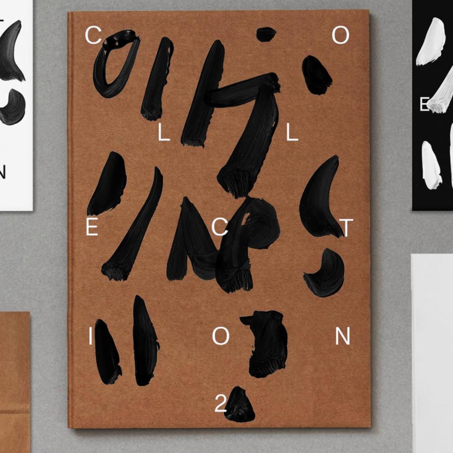 Oin Ye Exhibiton — Branding to recognize the Asian culture